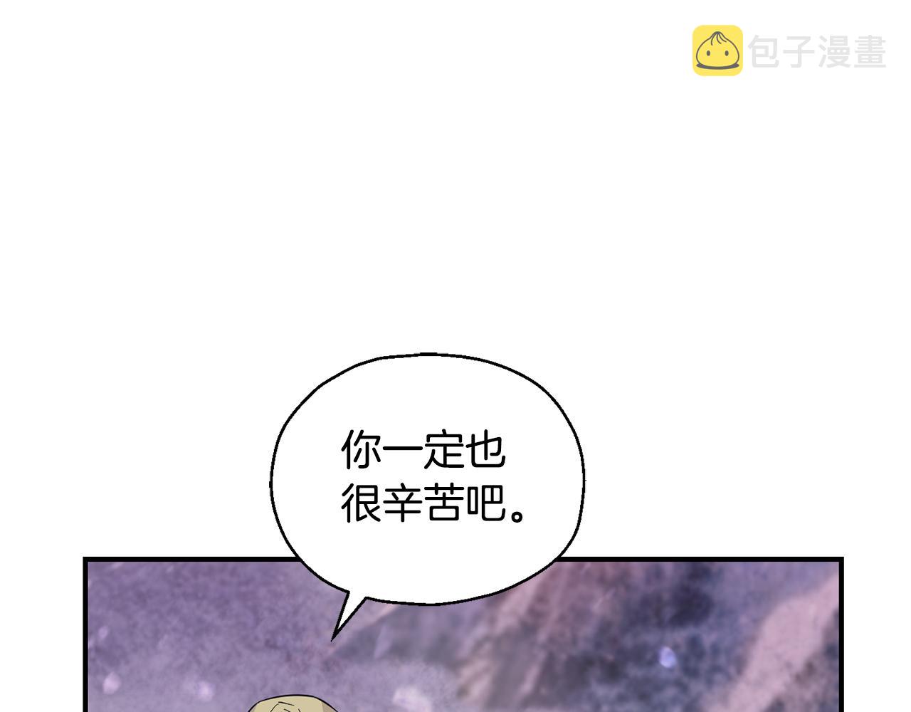 第101话 再见好友？85