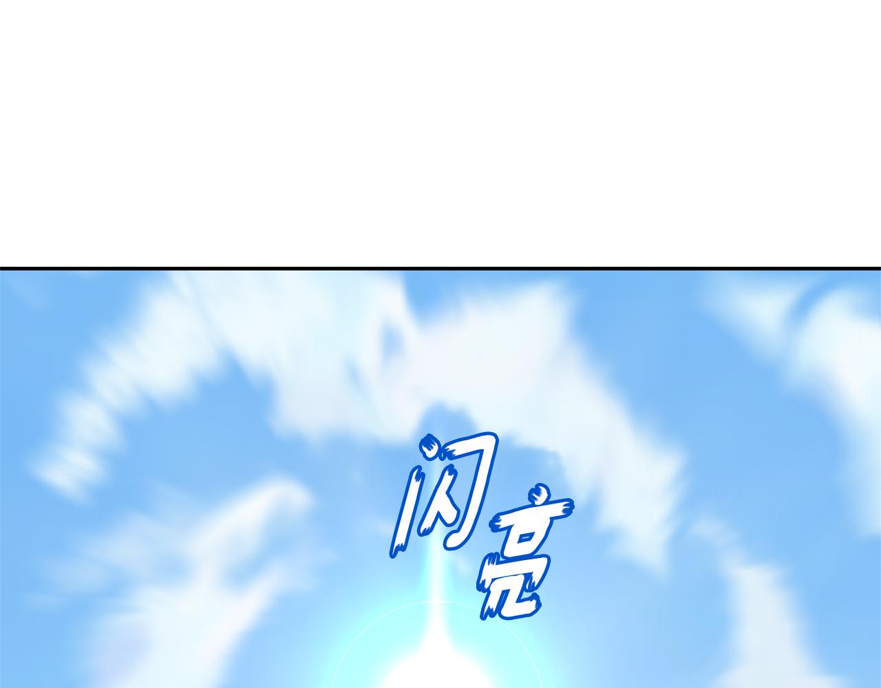 第89话 属於我183