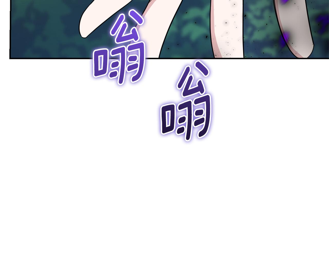 第88话 你的请求166