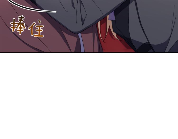 第18话 噩梦再现168