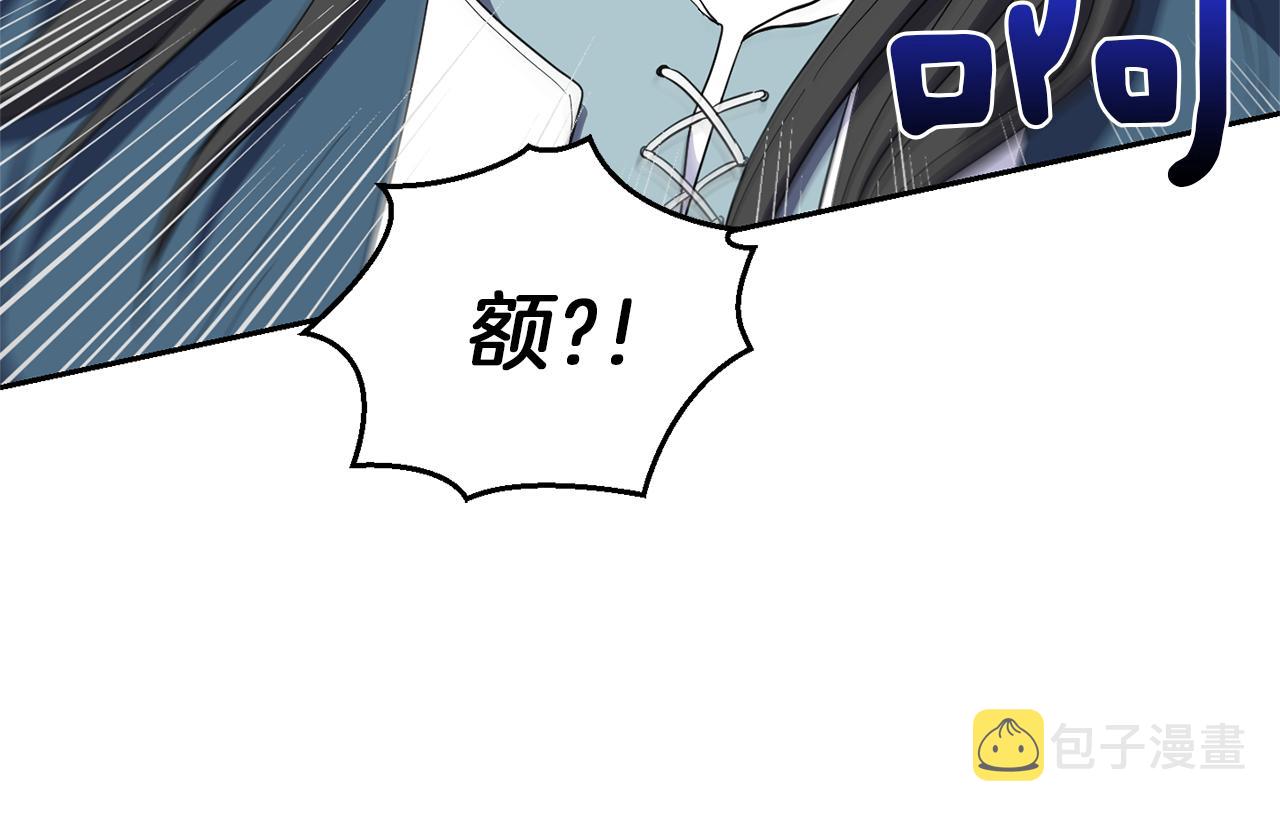 第44话 营救25