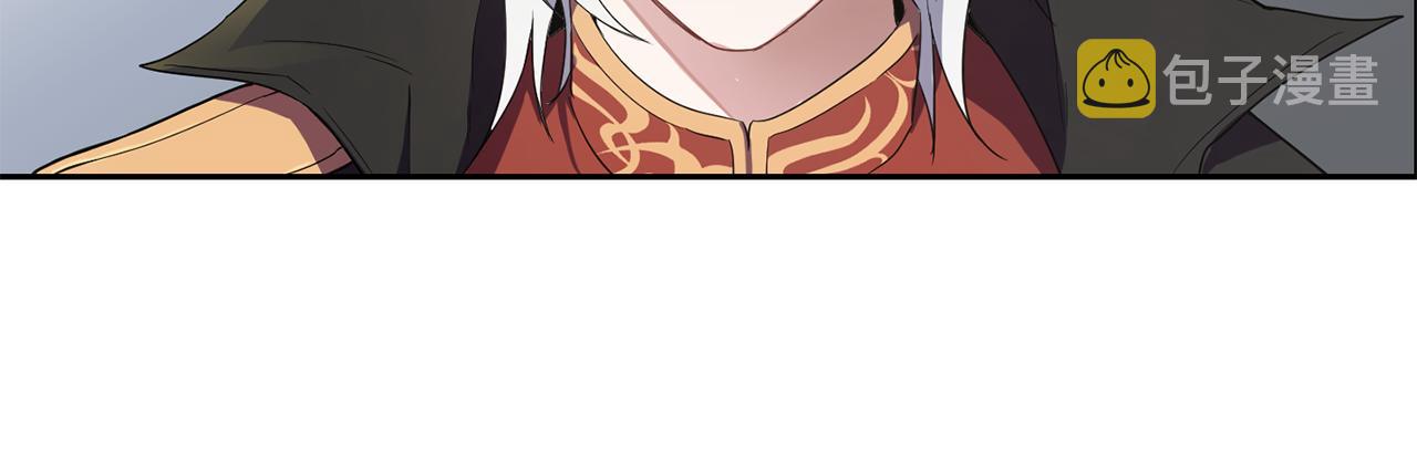 第11话 魔王降临176