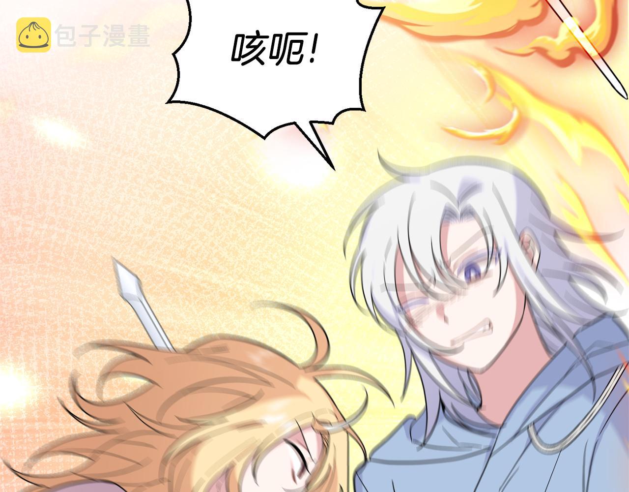 第103话 魔神代理人114