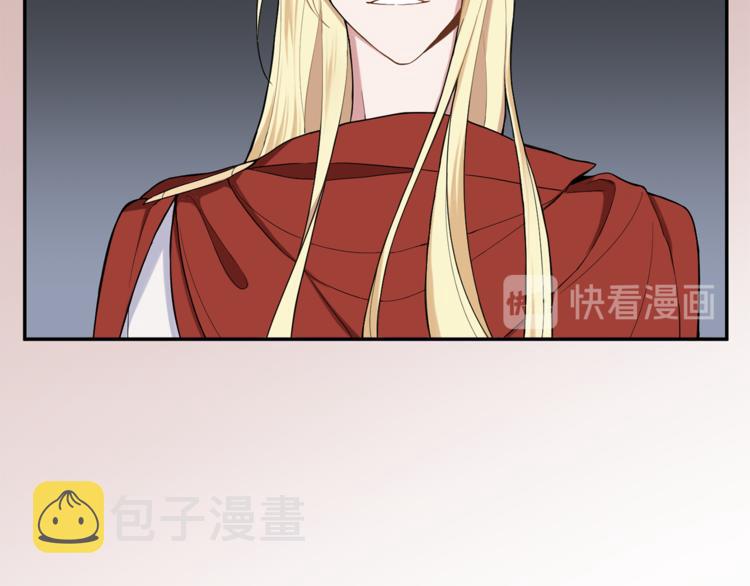 第3话 消失的灵魂164