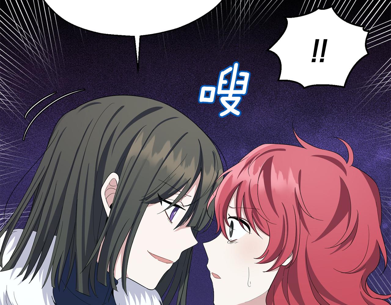 第59话 第四神女141