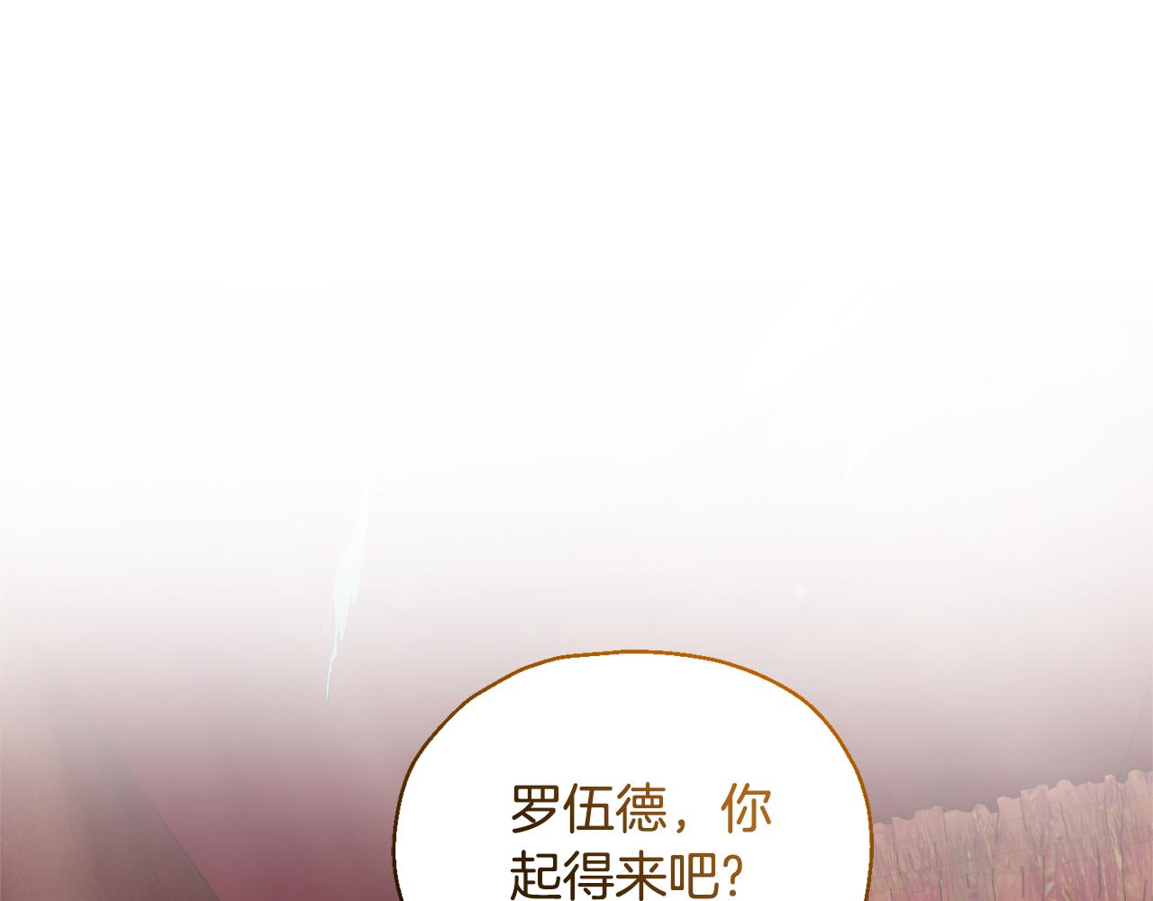 第69话 怪物122