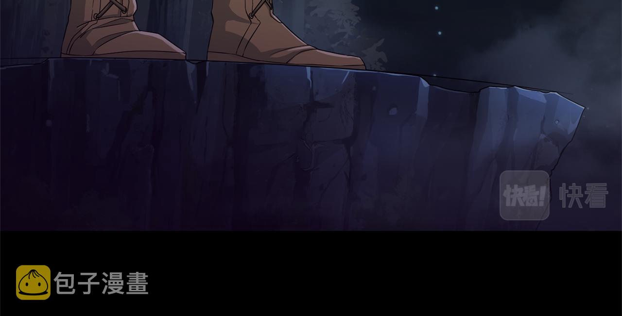 第61话 我的世界7