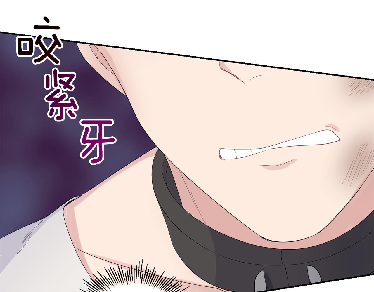第69话 怪物56