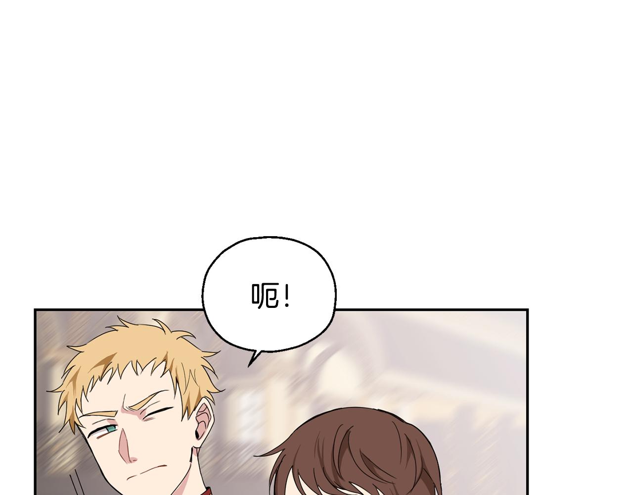 第14话 神秘的她30