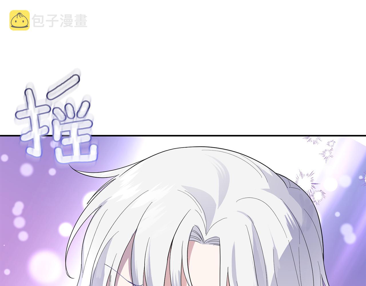 第76话 暴走的魔王66