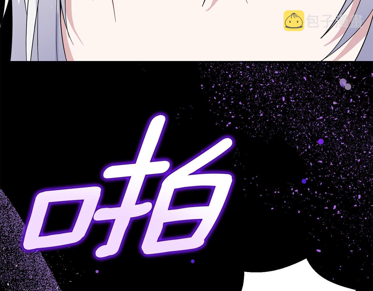 第90话 到底是什麽83