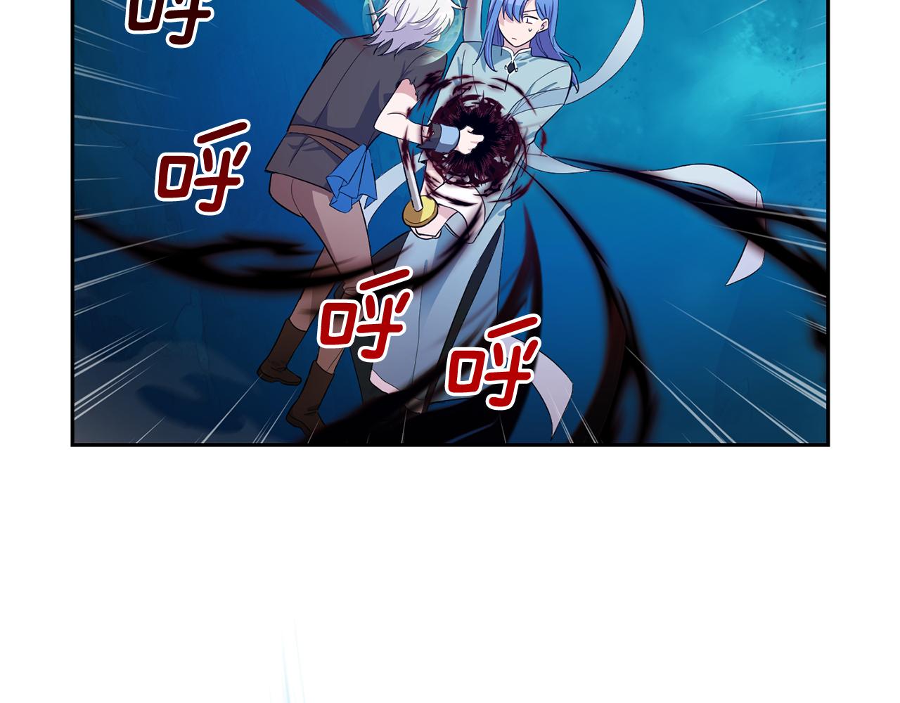 第58话 假魔王被识破116