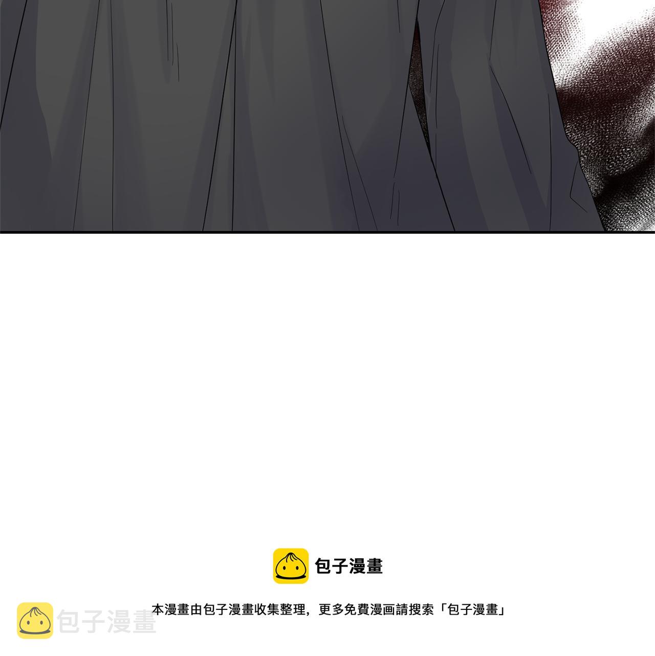 第67话 珍贵的魔族84