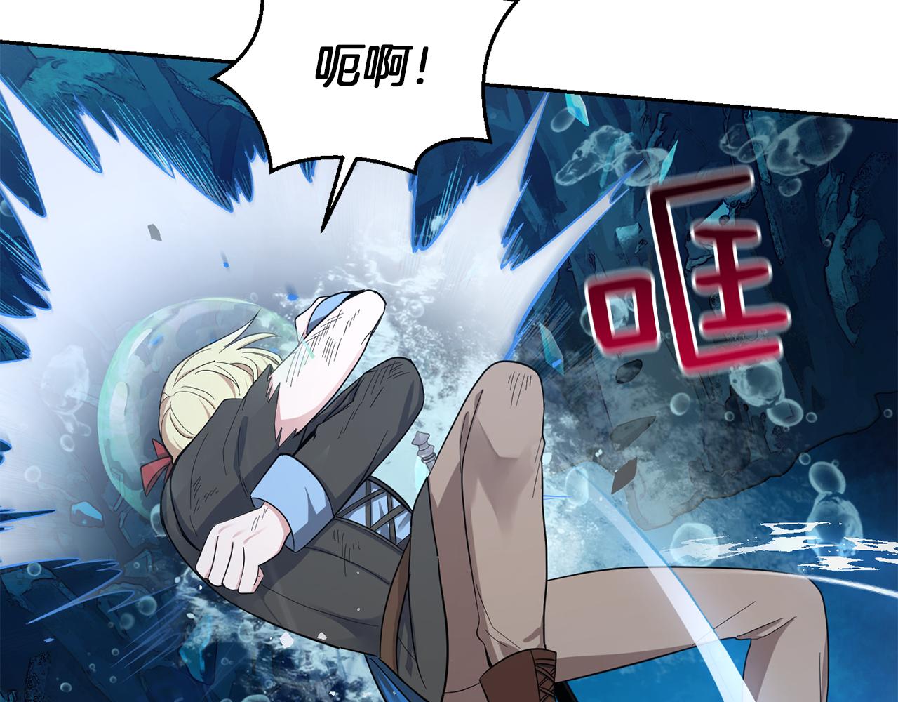 第54话 人龙大战125
