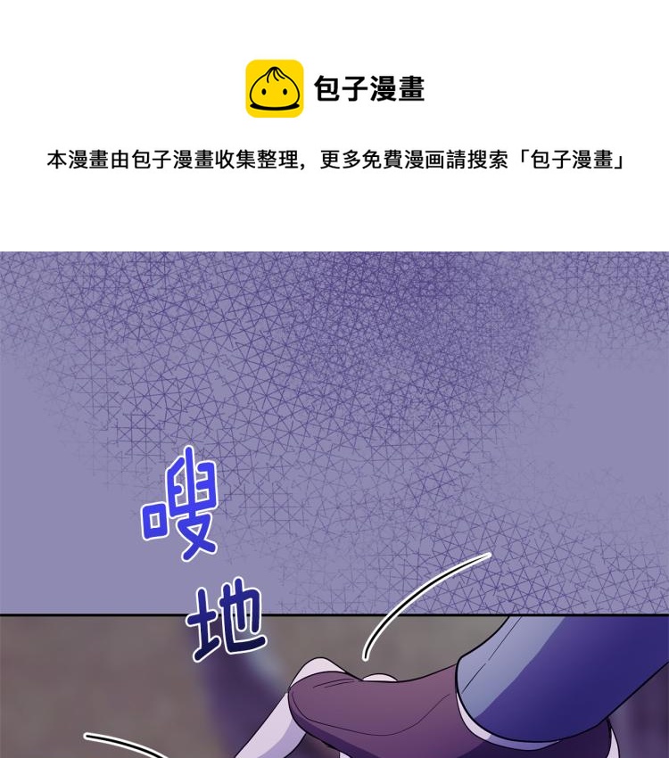 第35话 守护正义193