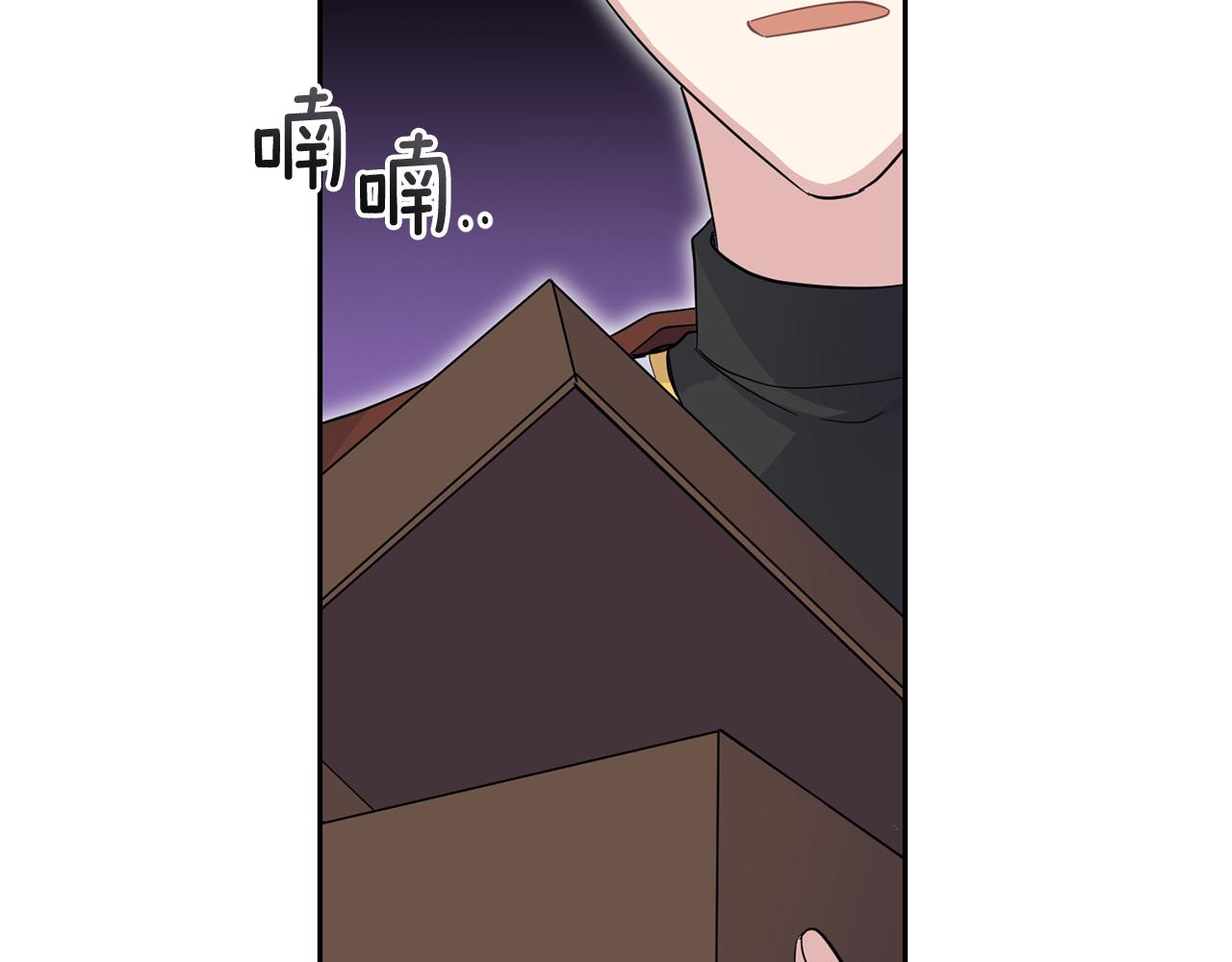 第99话 真相是什麽？159