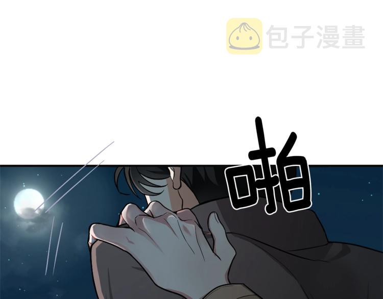 第1话 魔界初体验34