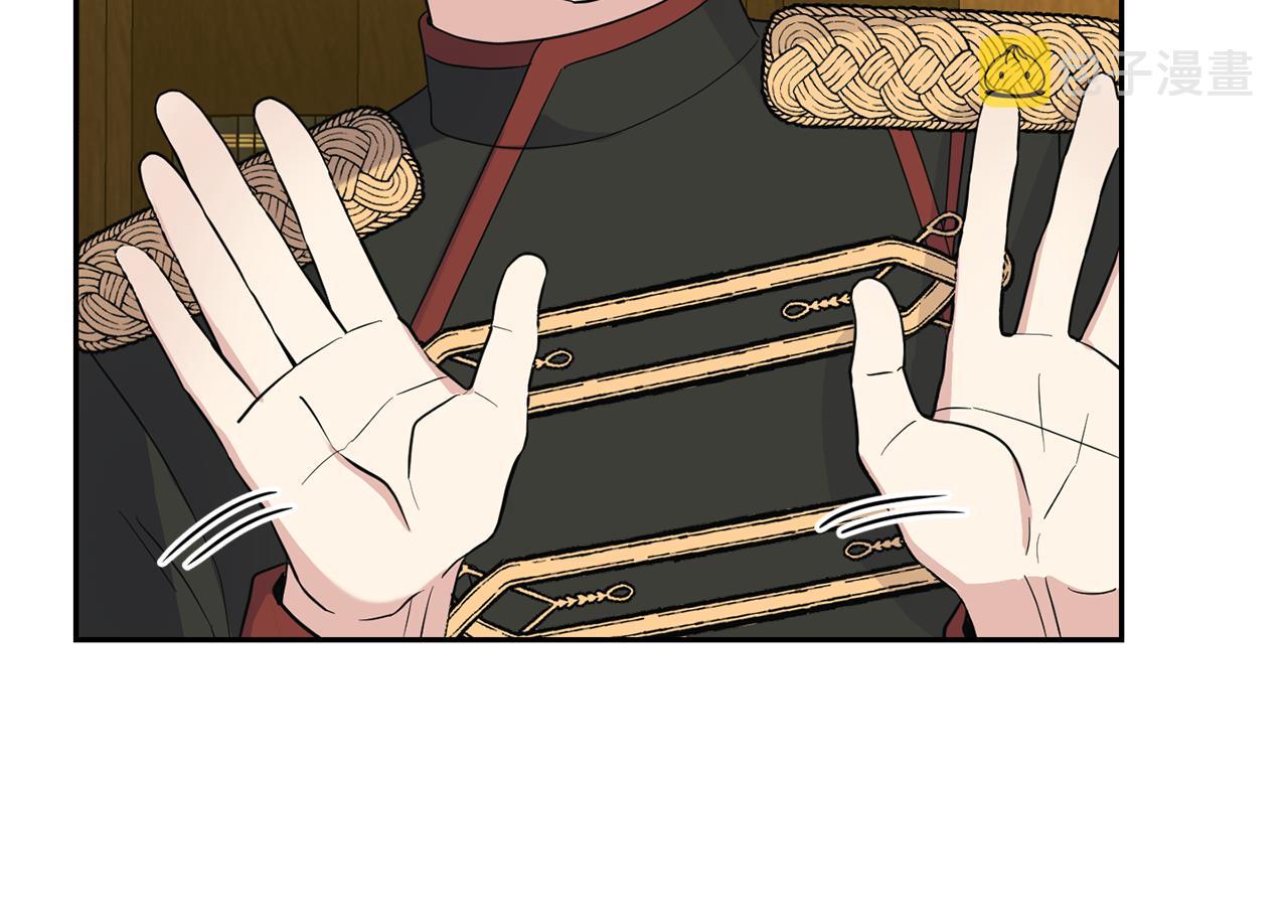 第95话 不能失去朋友149
