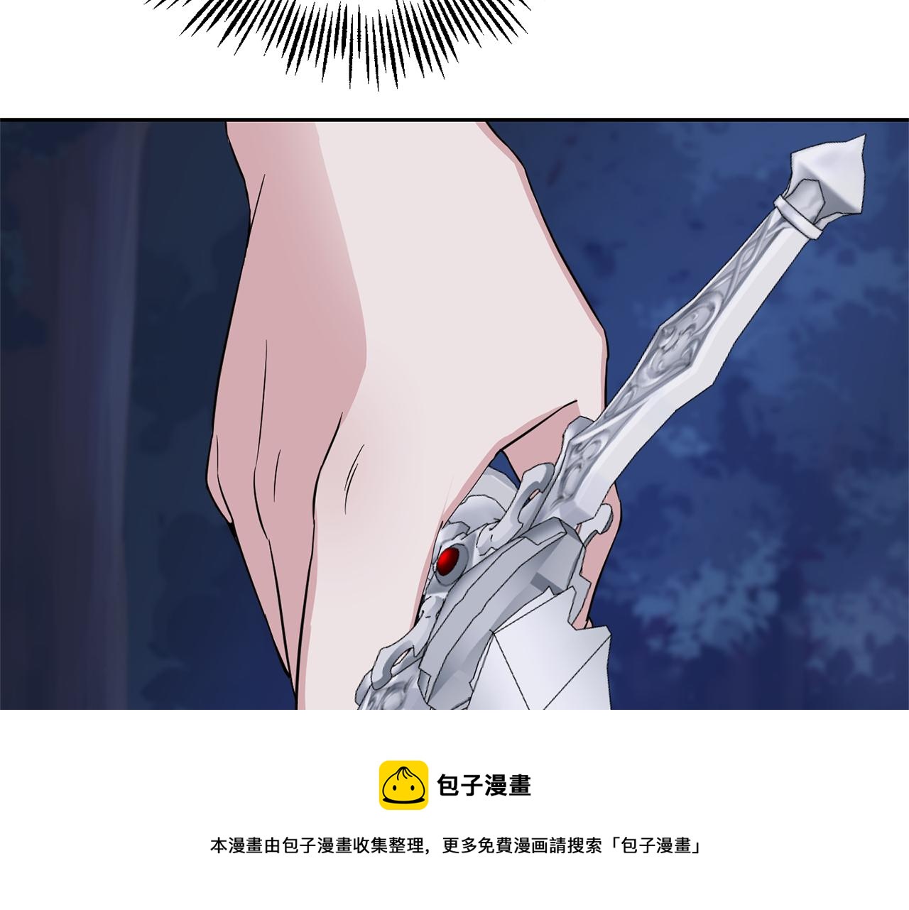 第80话 另外一个人212