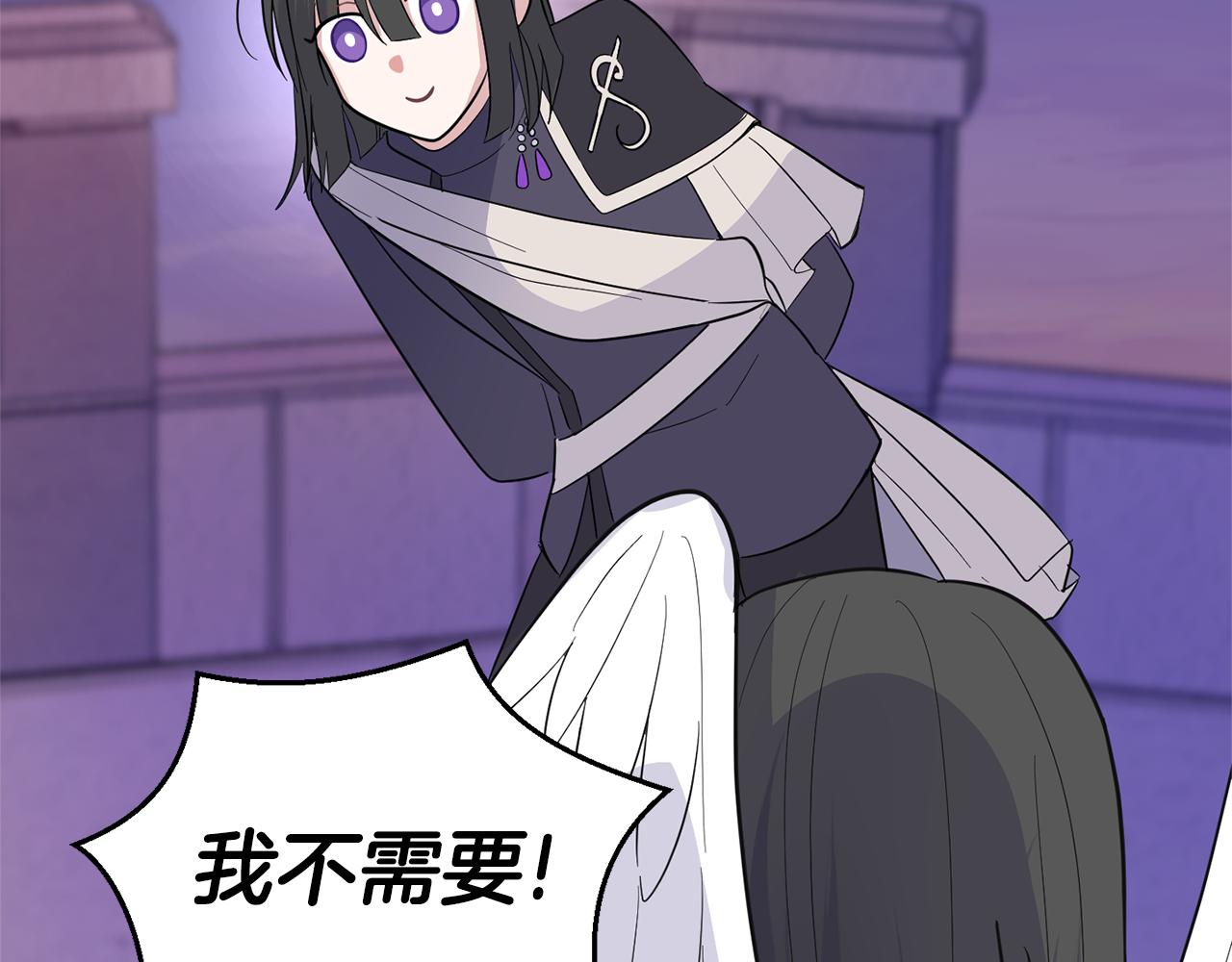 第77话 他是魔族110