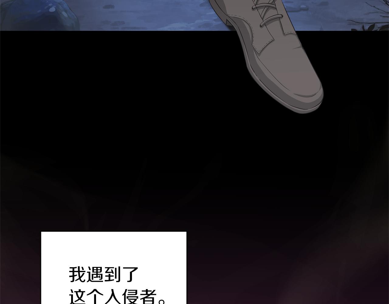 第61话 我的世界25