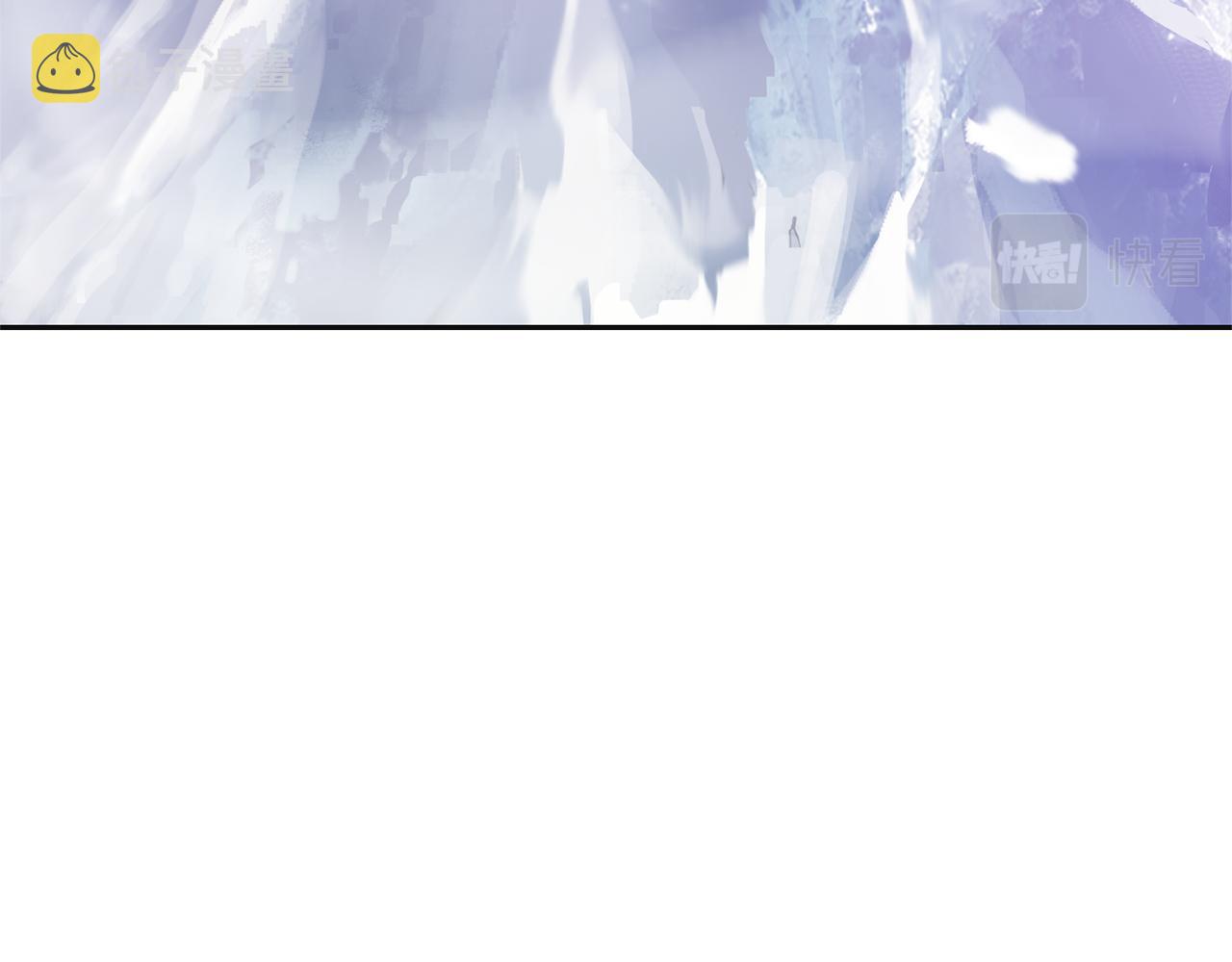 第77话 他是魔族3