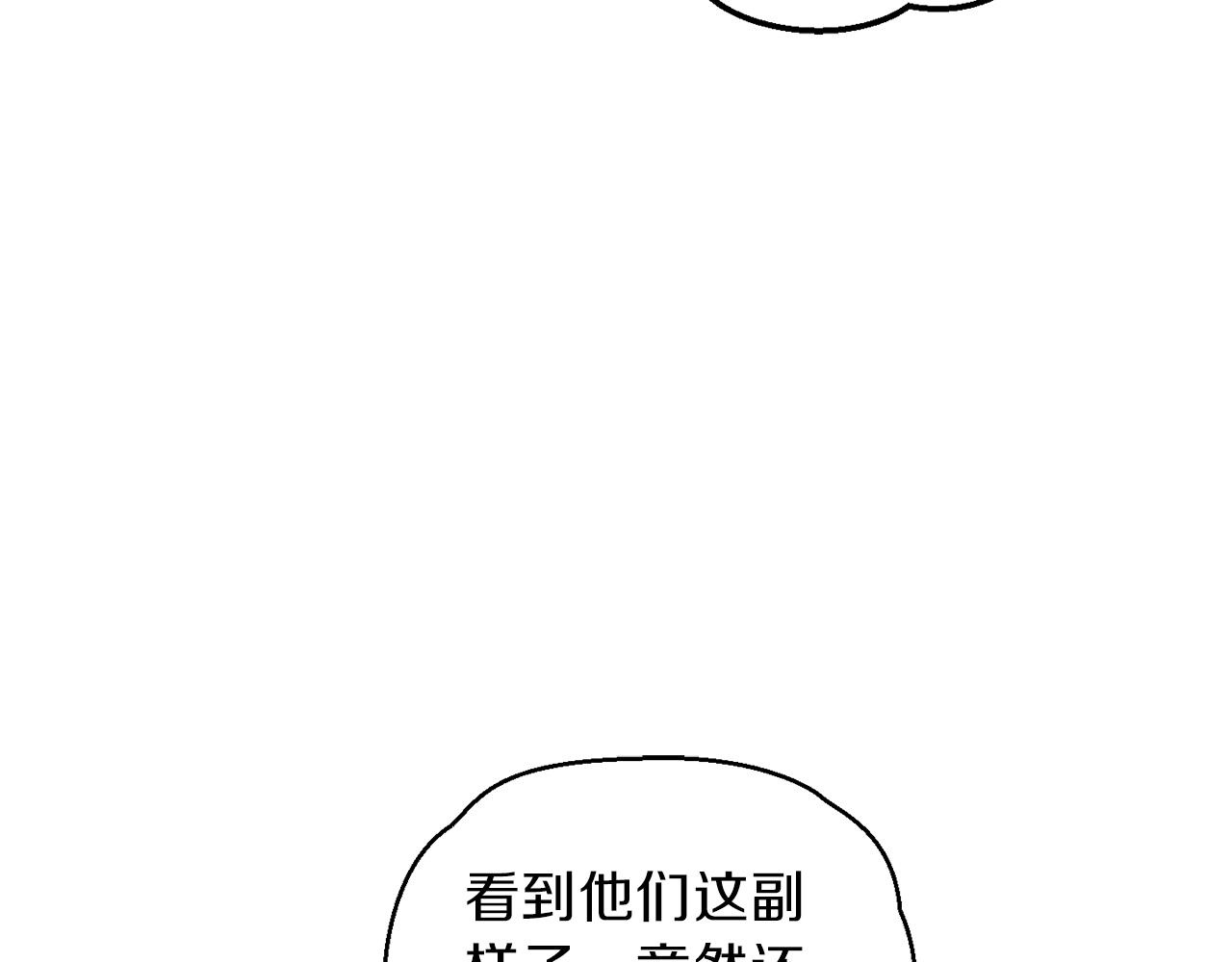 第42话 小鹿乱撞75