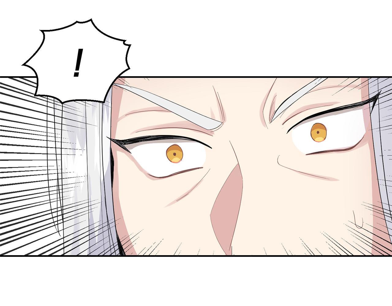 第67话 珍贵的魔族80