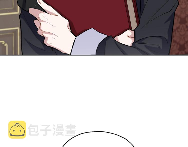 第4话 成爲魔王203