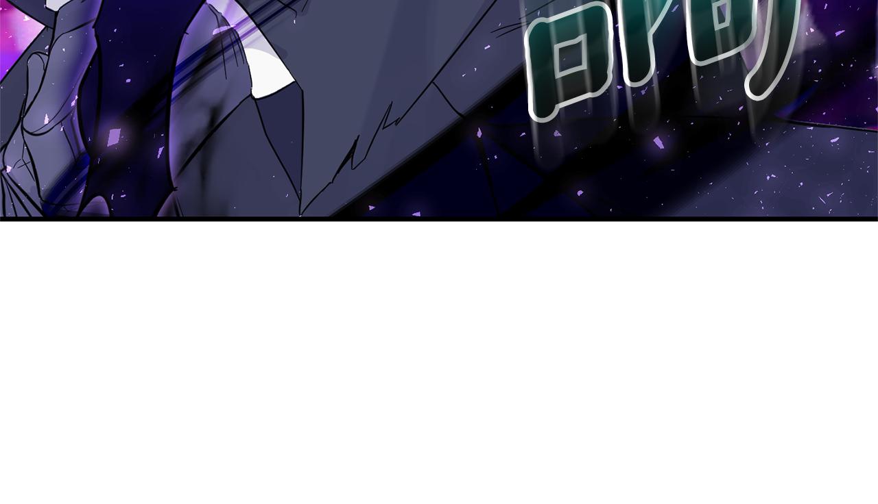 第105话 魔神之子122