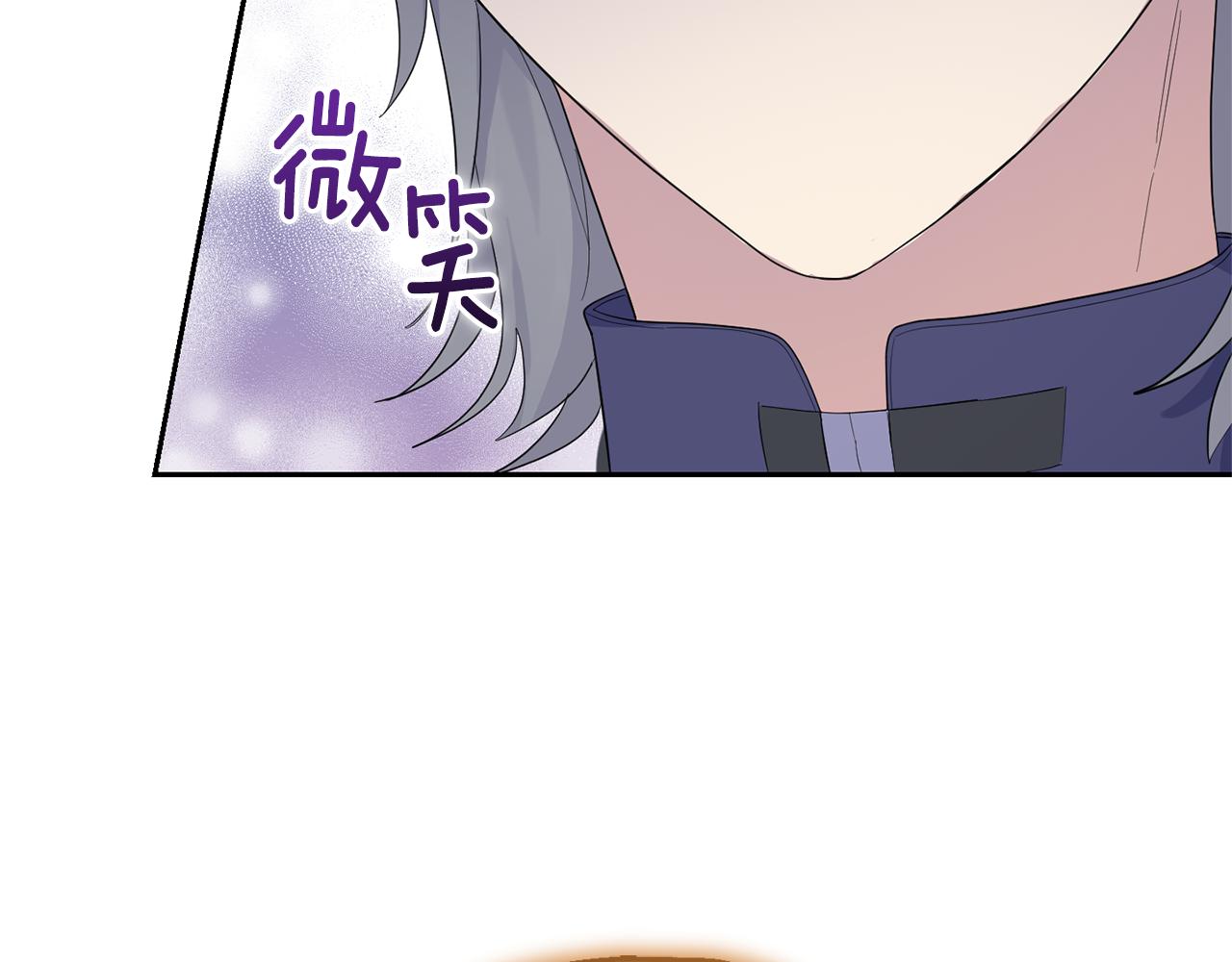 第63话 诅咒信189