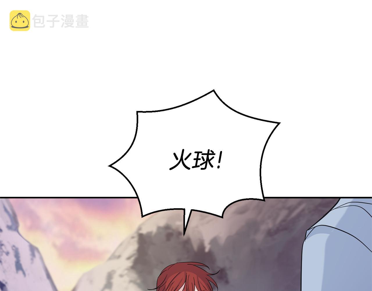 第100话 快去救他50