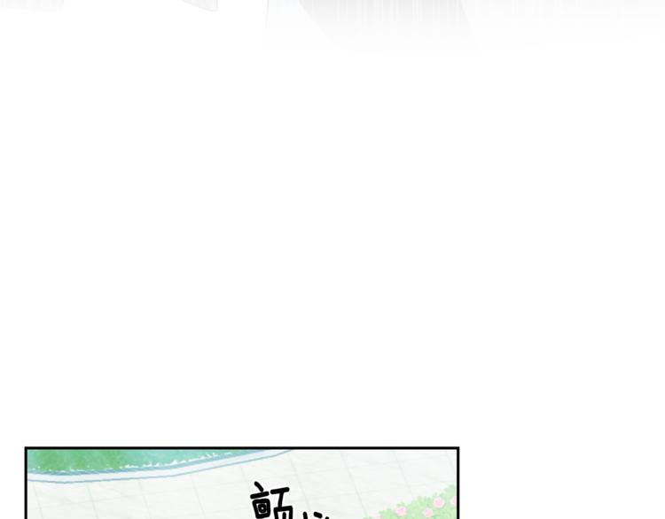 第21话 天族来访100