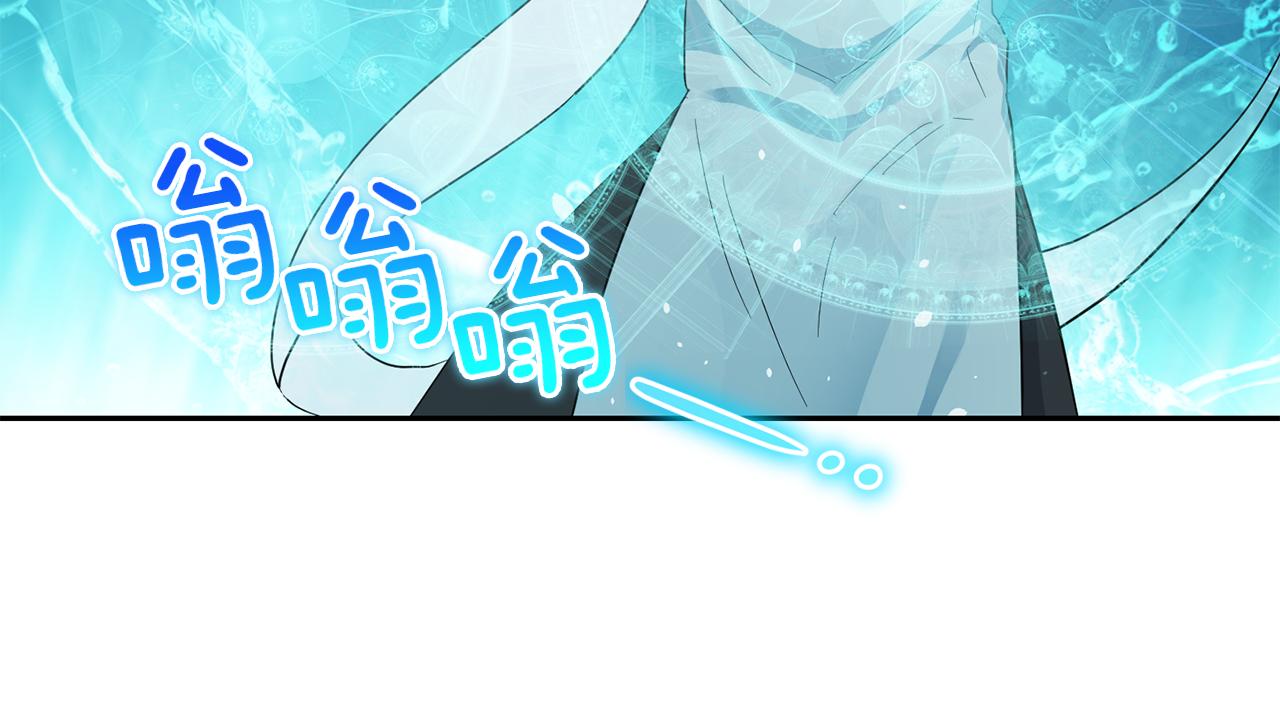 第54话 人龙大战175