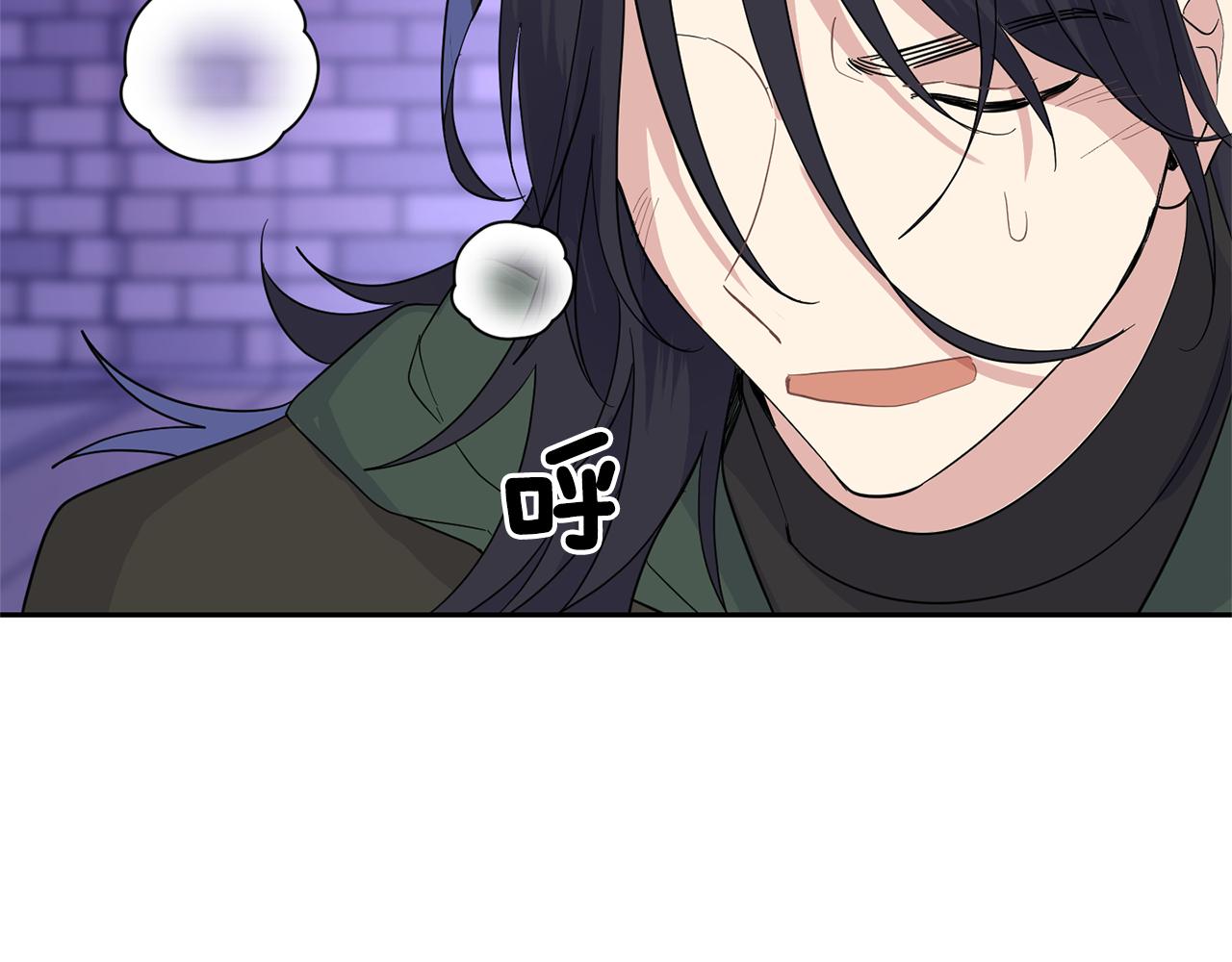 第76话 暴走的魔王109