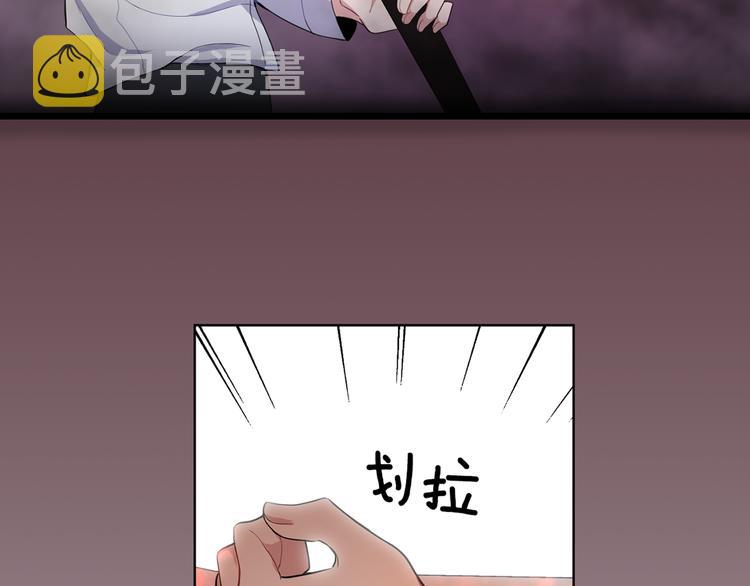 第6话 隐藏秘密197