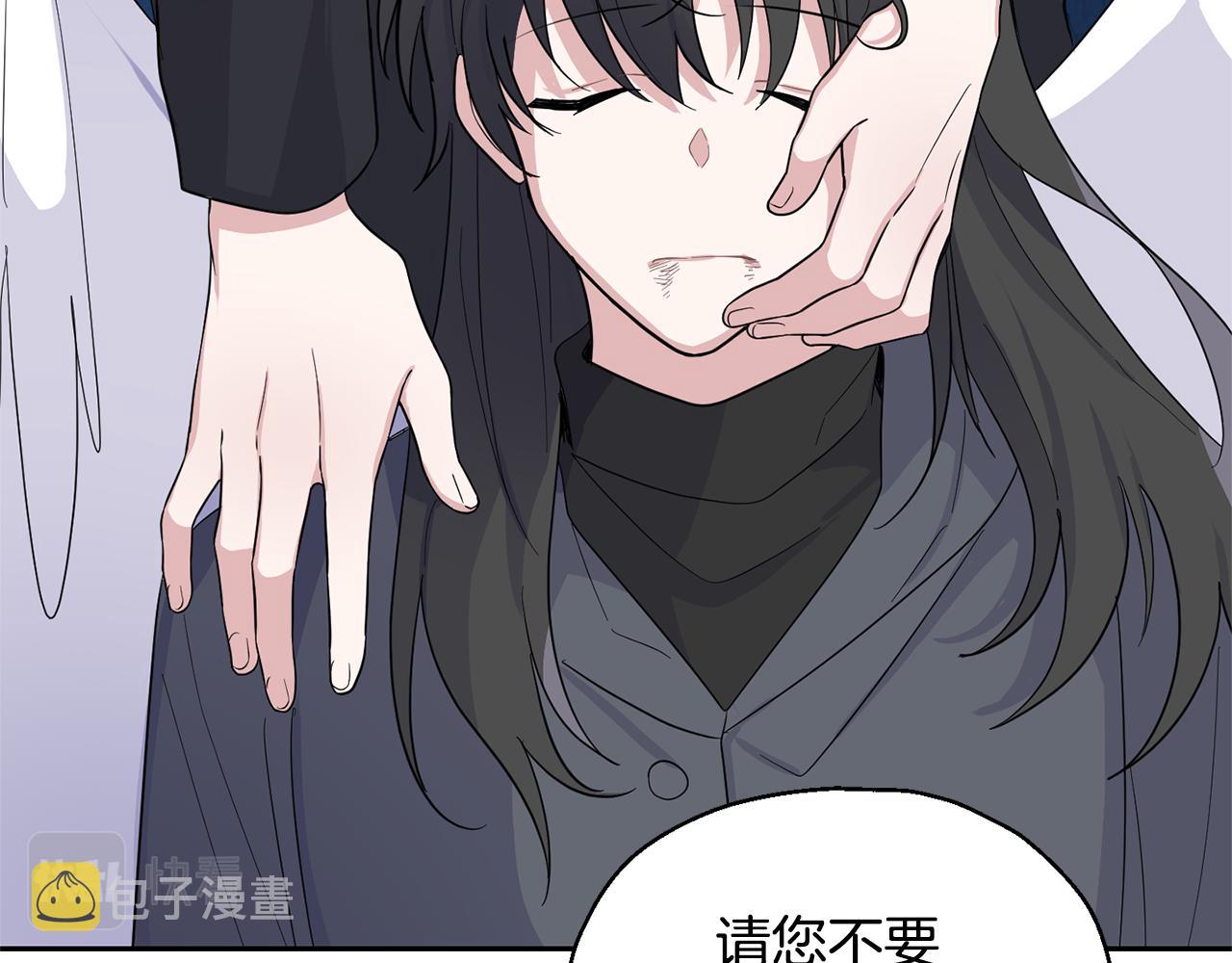 第87话 我的王74