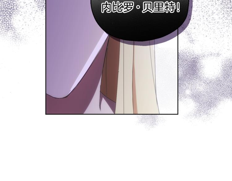 第18话 噩梦再现151