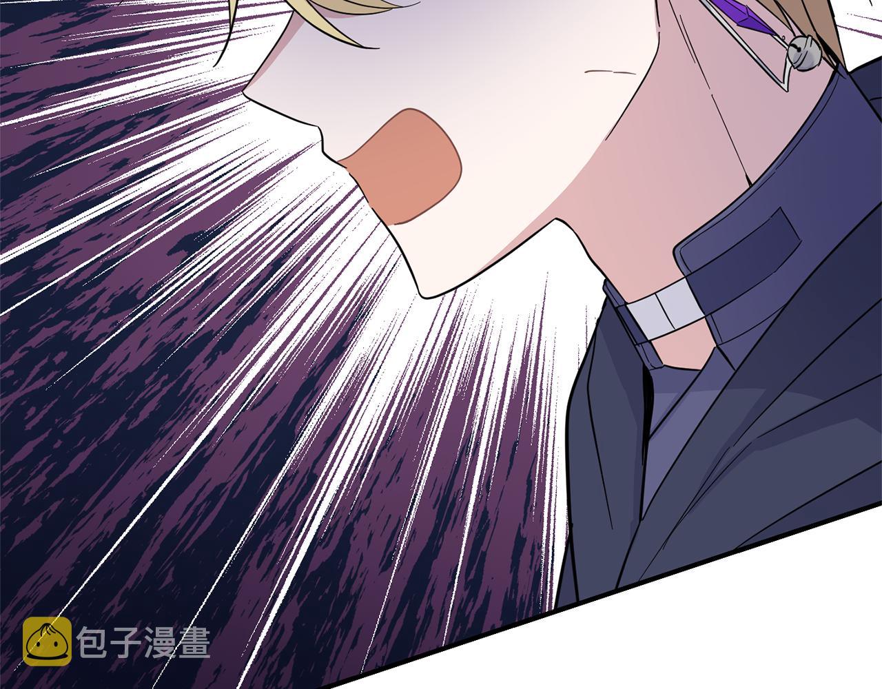 第105话 魔神之子98