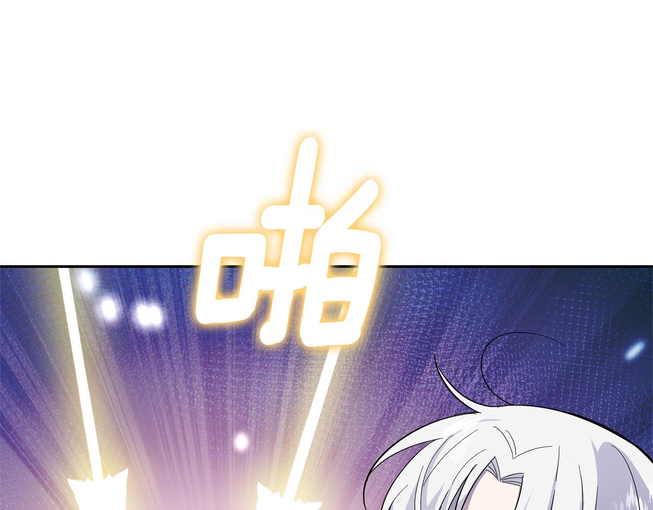第81话 逃跑138