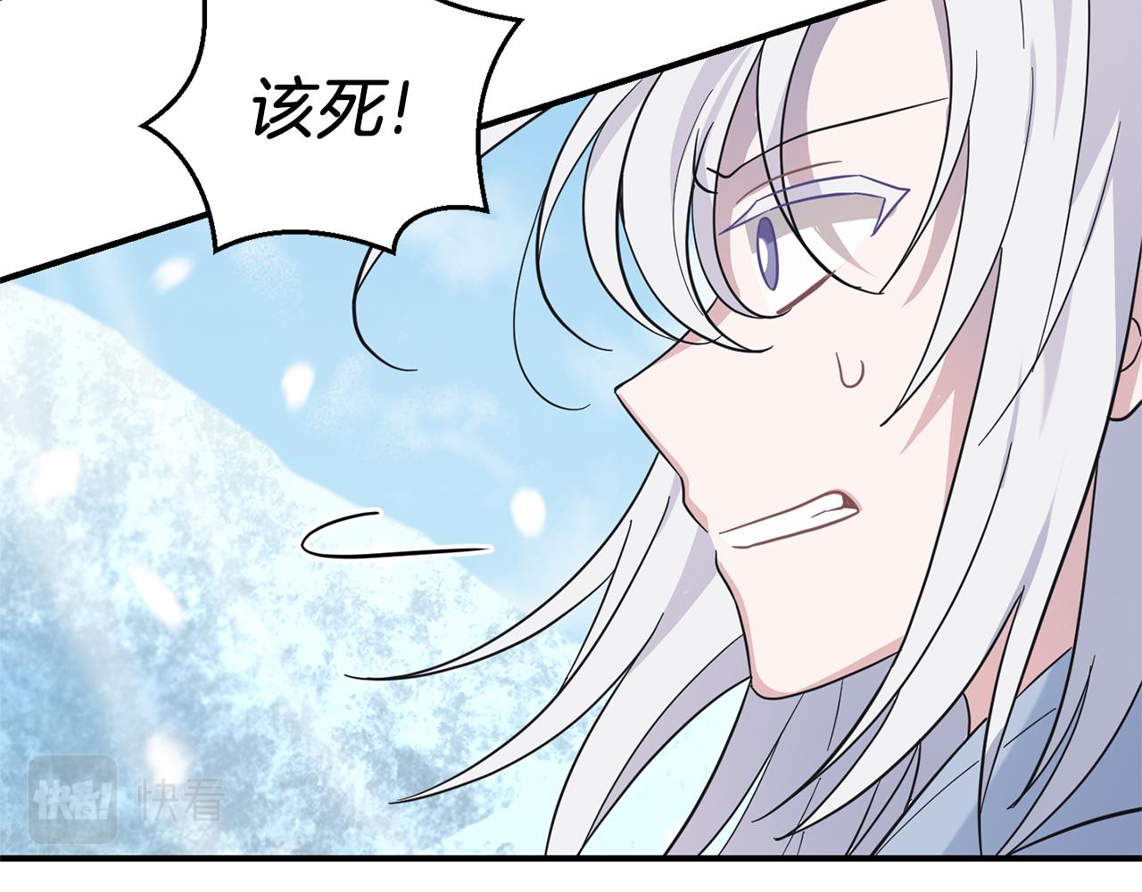 第105话 魔神之子136