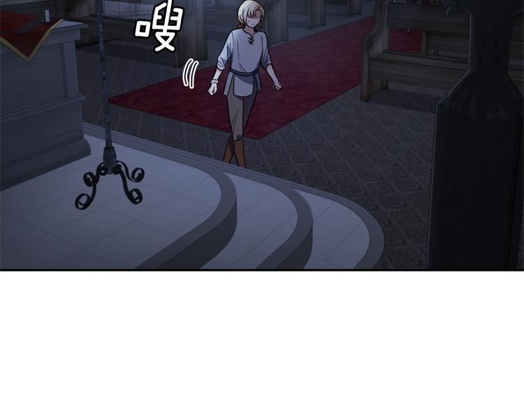 第36话 回魔界54