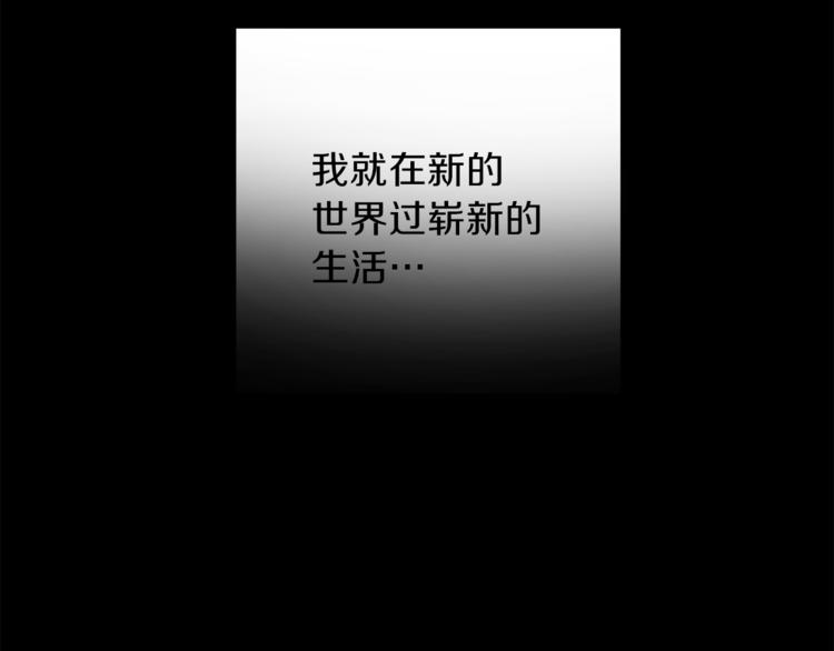 第4话 成爲魔王186