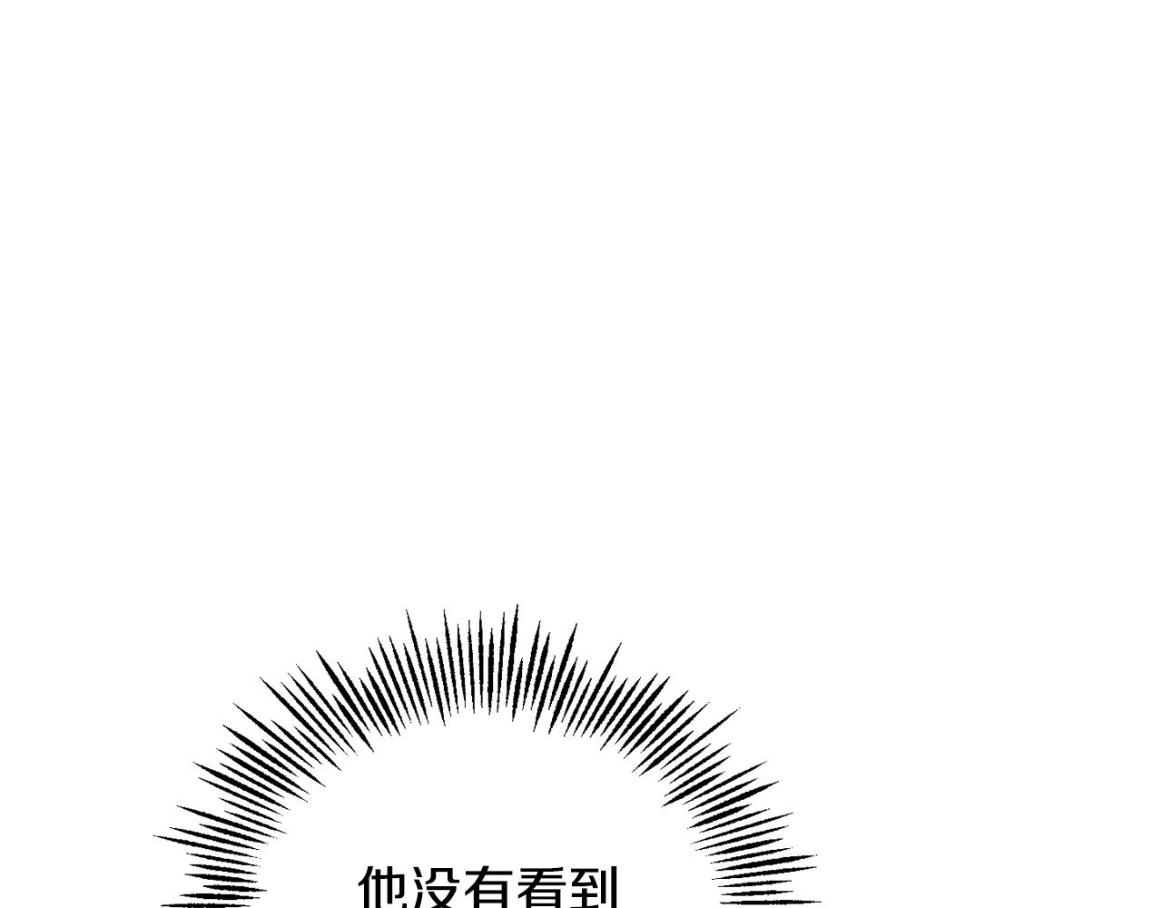 第一季完结篇 心软的代价106