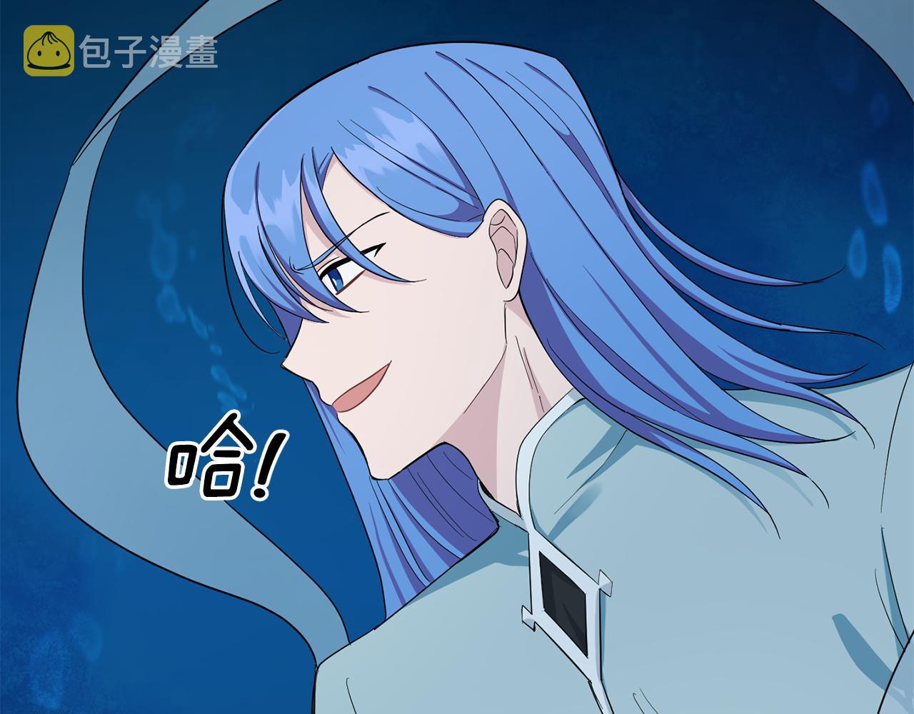 第55话 惹到大麻烦了38