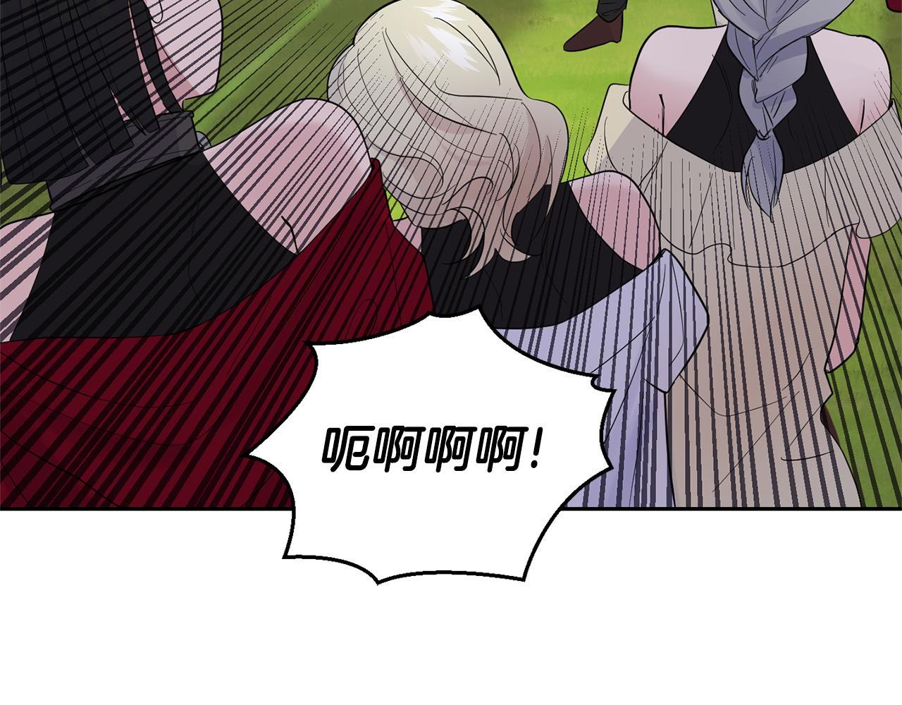 第66话 7号帐篷114