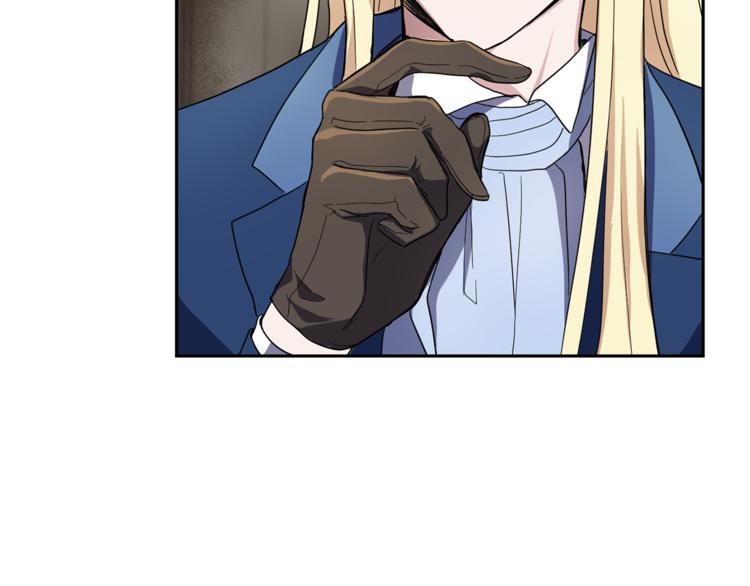 第27话 灵魂相连50
