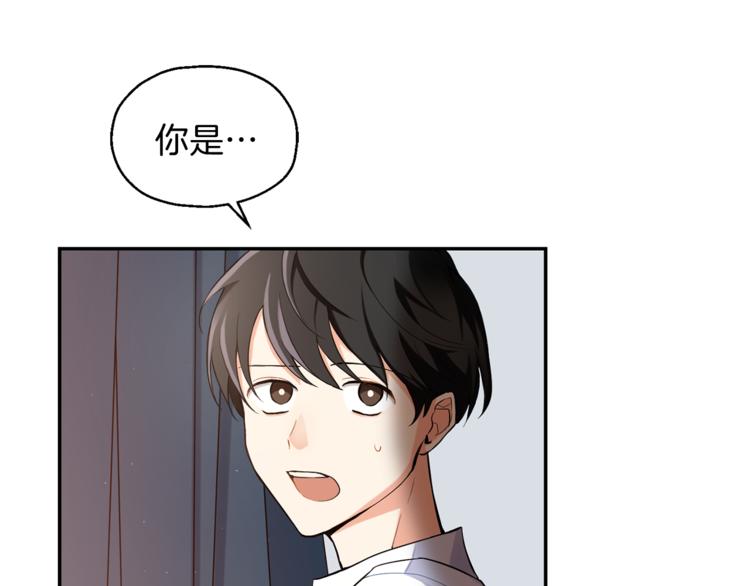 第2话 血之契约25