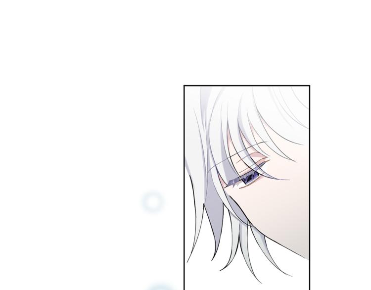 第4话 成爲魔王173