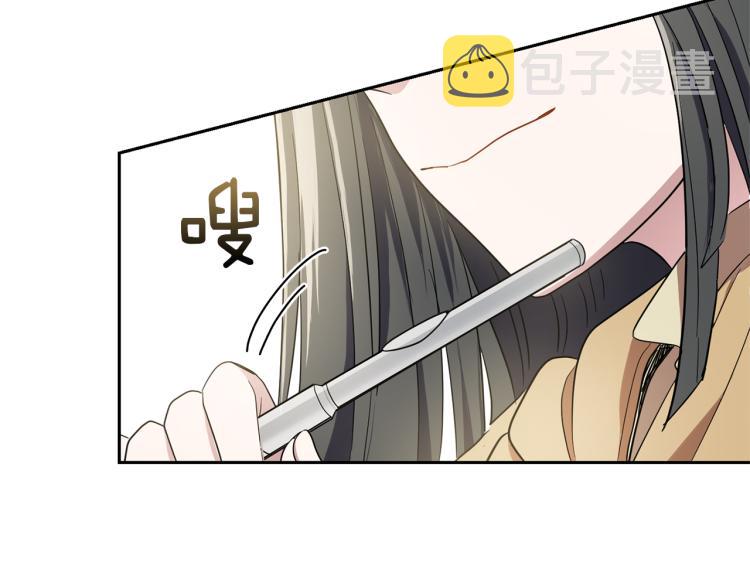 第39话 坦白222